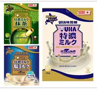 在飛比找樂天市場購物網優惠-【江戶物語】UHA 味覺糖 特濃8.2牛奶糖 特濃牛奶糖 抹