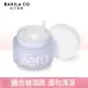 BANILA CO BANILA CO ZERO零感肌瞬卸凝霜(敏弱肌)100ml