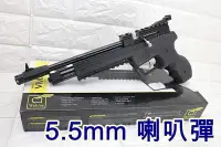 在飛比找Yahoo!奇摩拍賣優惠-[01] WEBLEY VMX 5.5mm 喇叭彈 CO2槍