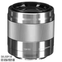 在飛比找蝦皮商城優惠-SONY E 50mm F1.8 索尼公司貨 SEL50F1