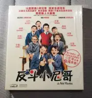 Movie Little Nicholas 2009 VCD Hong Kong version 中文字幕 new sealed