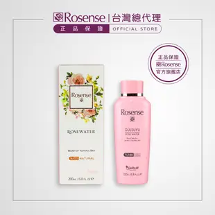 【全新現貨】Rosense玫瑰純露 (土耳其大馬士革玫瑰水) 200ml｜化妝水 保濕鎖水