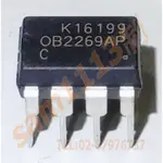 113線性 OB2269APC DIP-8 ON-BRIGHT 電流模式PWM控制 OB2269 >>5個