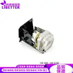 MITSUBISHI VLT-XL650LP 投影機燈泡 FOR LW-600、LW-6100