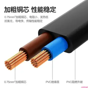 8字電源線2口兩孔通用久量臺燈液晶電視打印機投影儀音響充電線【曉雅商鋪】