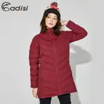 ADISI 女快熱竹炭羽絨撥水長版外套AJ1921017 (S-2XL) / 城市綠洲 (防潑水、保暖鴨絨、FP800+)