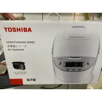 在飛比找蝦皮購物優惠-Toshiba電子鍋全新