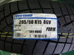 {順加輪胎}TOYO R1R 205/50/15 熱熔 光頭胎 R888 595RSR AD08 KU36 RE11