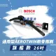 【BOSCH 博世】通用型AEROTWIN軟骨雨刷-旗艦款(26吋)