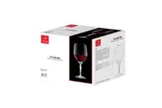 BORMIOLI ROCCO FLORIAN RED WINE GLASS 535ml - SET OF 6