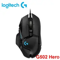 在飛比找蝦皮商城優惠-Logitech 羅技 G502 Hero 高效能電競滑鼠