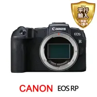 在飛比找momo購物網優惠-【Canon】CANON RP BODY單機身+RF24-1