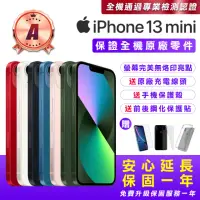 在飛比找momo購物網優惠-【Apple】A級福利品 iPhone 13 mini 51