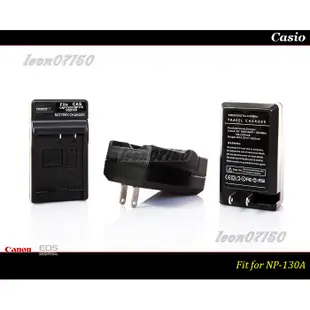 【特價促銷】全新Casio NP-130A 充電器 For EX-ZR1200 / EX-ZR1500