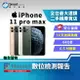 【享4%點數】【創宇通訊│福利品】6.5吋 Apple iPhone 11 Pro Max 64GB 廣角自拍鏡頭 高質感夜拍 有保固【限定樂天APP下單】