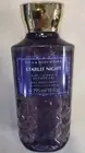 Bath & Body Works STARLIT NIGHT Shower Gel 10 oz Aloe Vitamin E