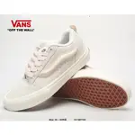 VANS KNU-SKOOL VR3 LX 麵包鞋 坎普爾·茱利安系列低幫復古硫化休閒運動板鞋