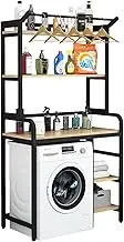 Laundry Room Storage Rack Above Washing Machine Organizer with Detergent Holder Metal Space Saving Bathroom Storage Shelf for Laundry Room Organization