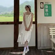 Spaghetti Strap Plain Midi Sundress White - M