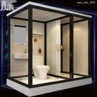 在飛比找蝦皮商城精選優惠-『DL』▬整體淋浴房家用一體式衛生間浴室干濕分離隔斷沐浴洗澡