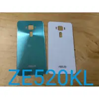 在飛比找蝦皮購物優惠-台中維修 ASUS Zenfone3 / ZE520KL/Z