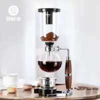 在飛比找蝦皮商城精選優惠-Hero咖啡壺 家用咖啡機 虹吸式 玻璃虹吸壺 手動煮咖啡套