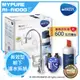 水達人【舊機換新機優惠】★智慧型LED顯示器★德國BRITA mypure A1長效型櫥下濾水系統+ A1000濾芯(本組合共2支濾心)