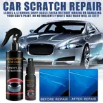 AUTOMOTIVE CERAMIC NANO COATING LIQUID COATIN HYDROPHOBIC LA