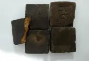 Katha Whole|Catechu|Acacia Catechu|Mimosa|Ayurveda Herb For Hair Color 500gm