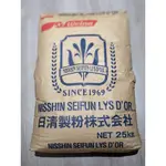 百合花法國粉 法國麵粉日清製粉 - 25KG【 穀華記食品原料 】