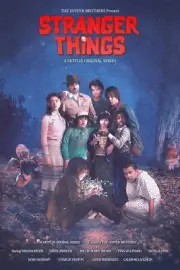 Stranger Things poster (aa) - 11 x 17 inches - David Harbour