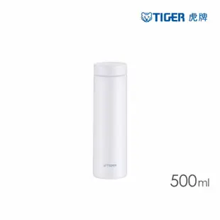 【TIGER虎牌】夢重力買1送1_旋蓋不鏽鋼保溫瓶 500ml(MMZ-K050)