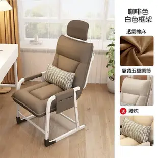 【LEZUN樂尊】家用單人折疊躺椅(懶人椅 折疊躺椅 辦公室午休椅)