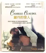 Camille Claudel 2002 New HK VCD Isabelle Adjani French Romance Drama No English