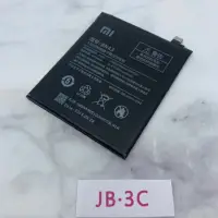 在飛比找蝦皮購物優惠-【JB】紅米Note 4x專用電池 DIY 維修零件 電池