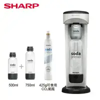 在飛比找環球Online優惠-【SHARP夏普 】Soda Presso氣泡水機(單瓶組)