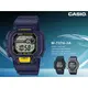 CASIO 卡西歐 手錶專賣店 W-737H-2A 男錶 電子錶 橡膠錶帶 防水100米 LED照明 碼錶 W-737H