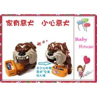 在飛比找蝦皮商城優惠-【Hi-toys】小心惡犬/家有惡犬(超夯整人玩具/偷骨頭遊