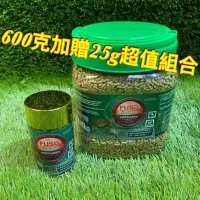 在飛比找蝦皮購物優惠-［水族最便宜］烏龜飼料 福壽烏龜飼料 兩棲爬蟲專用飼料-60