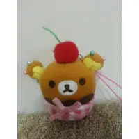 在飛比找蝦皮購物優惠-日本正品 San-X可愛 Rilakkuma 拉拉熊 懶懶熊