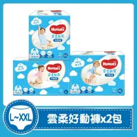 在飛比找momo購物網優惠-週期購【HUGGIES 好奇】雲柔乾爽 好動褲 L-XXL(