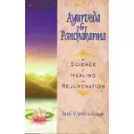 AYURVEDA AND PANCHAKARMA