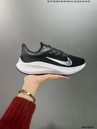 在飛比找Yahoo!奇摩拍賣優惠-【格格巫】公司級?耐克 Nike Zoom WINFLO 7