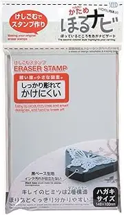 Seed eraser stamp dig Navi GK postcard size stiffer KH-HN7