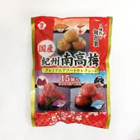 在飛比找蝦皮商城優惠-梅屋 紀州南高梅-三種調味梅子 15個入/30個入