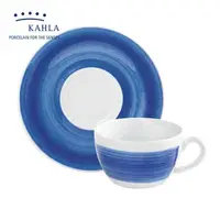 在飛比找PChome24h購物優惠-德國KAHLA-藍調之美系列（Wiping彩繪）250ml杯