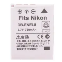 在飛比找樂天市場購物網優惠-Kamera 鋰電池 for Nikon EN-EL8 (D