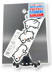 Polar Bear Sticker Cute Bear Running Sliding Quirky Fun Japan B-Side Label
