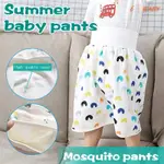 COMFY CHILDRENS DIAPER SKIRT SHORTS 2 IN 1 WATERPROOF AND AB