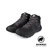 在飛比找momo購物網優惠-【Mammut 長毛象】Ultimate III Mid G